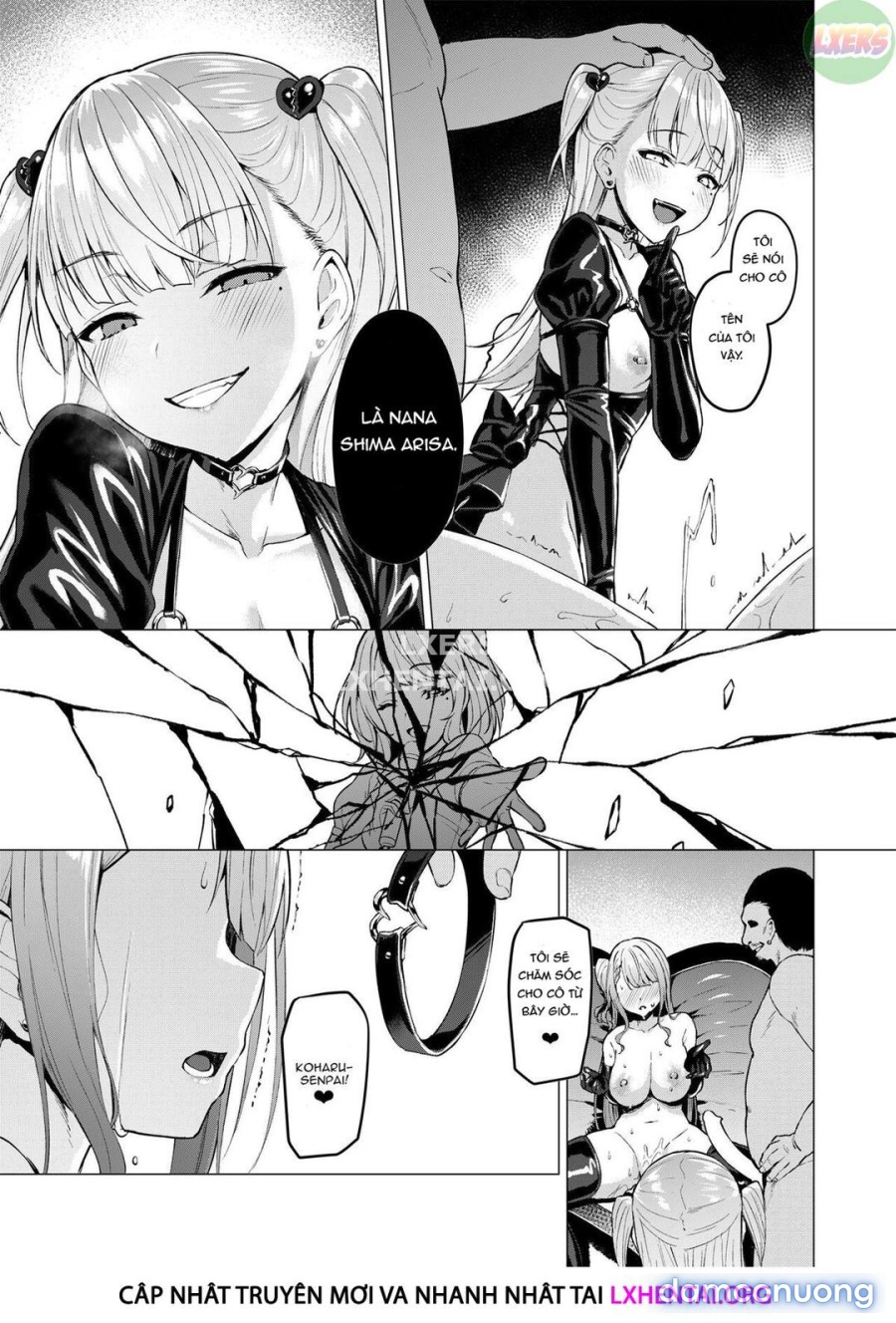 Kegareboshi Aka 