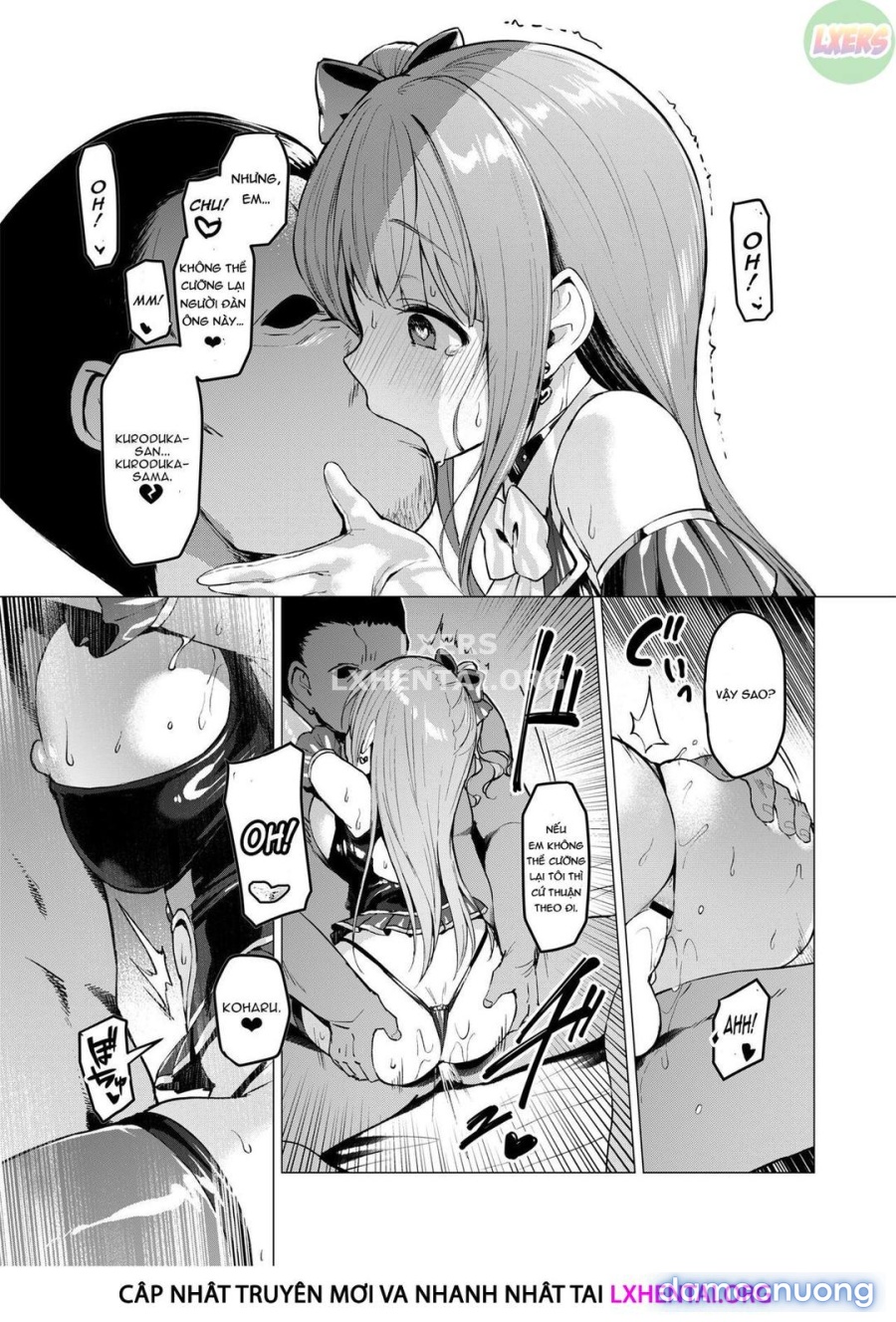 Kegareboshi Aka 