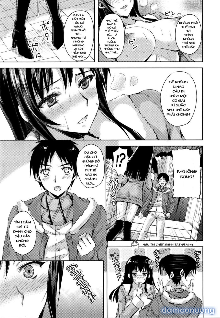 Coat no Shita no Bokura no Himitsu 