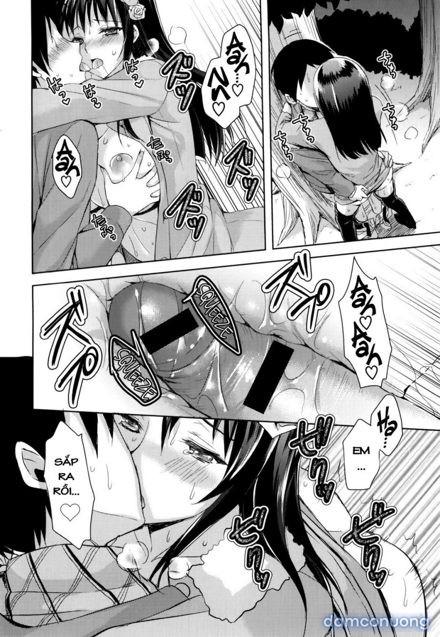 Coat no Shita no Bokura no Himitsu 