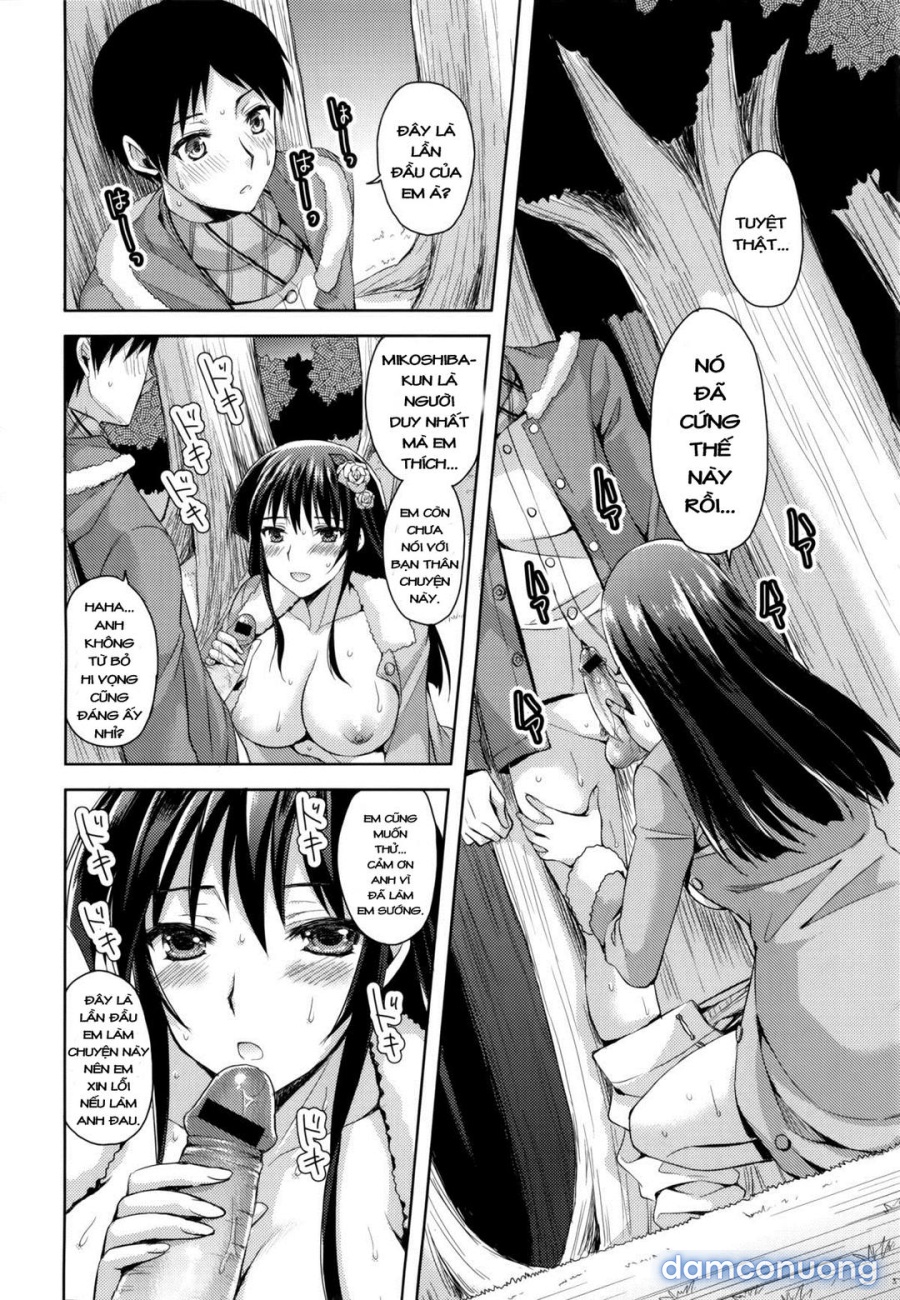 Coat no Shita no Bokura no Himitsu 