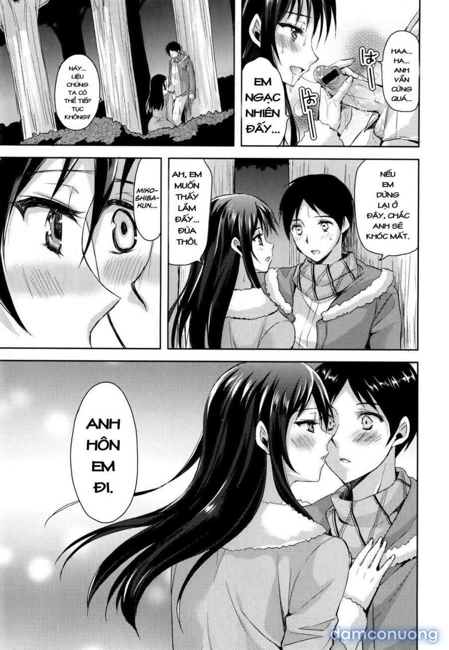 Coat no Shita no Bokura no Himitsu 