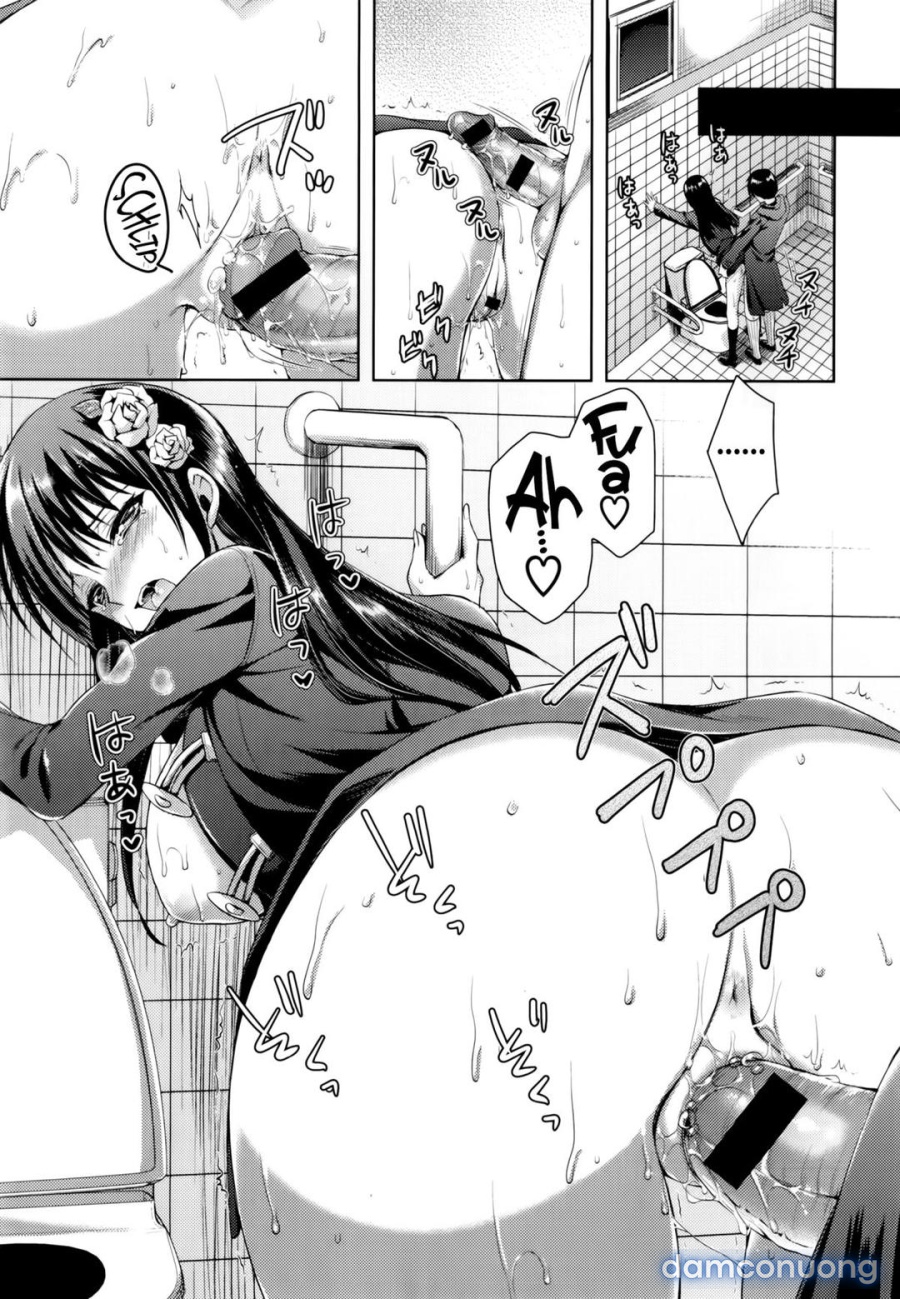 Coat no Shita no Bokura no Himitsu 