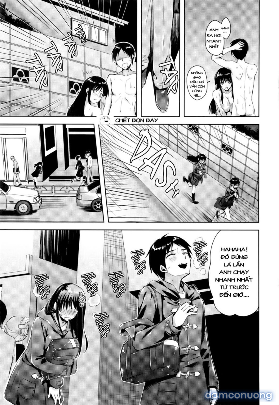 Coat no Shita no Bokura no Himitsu 