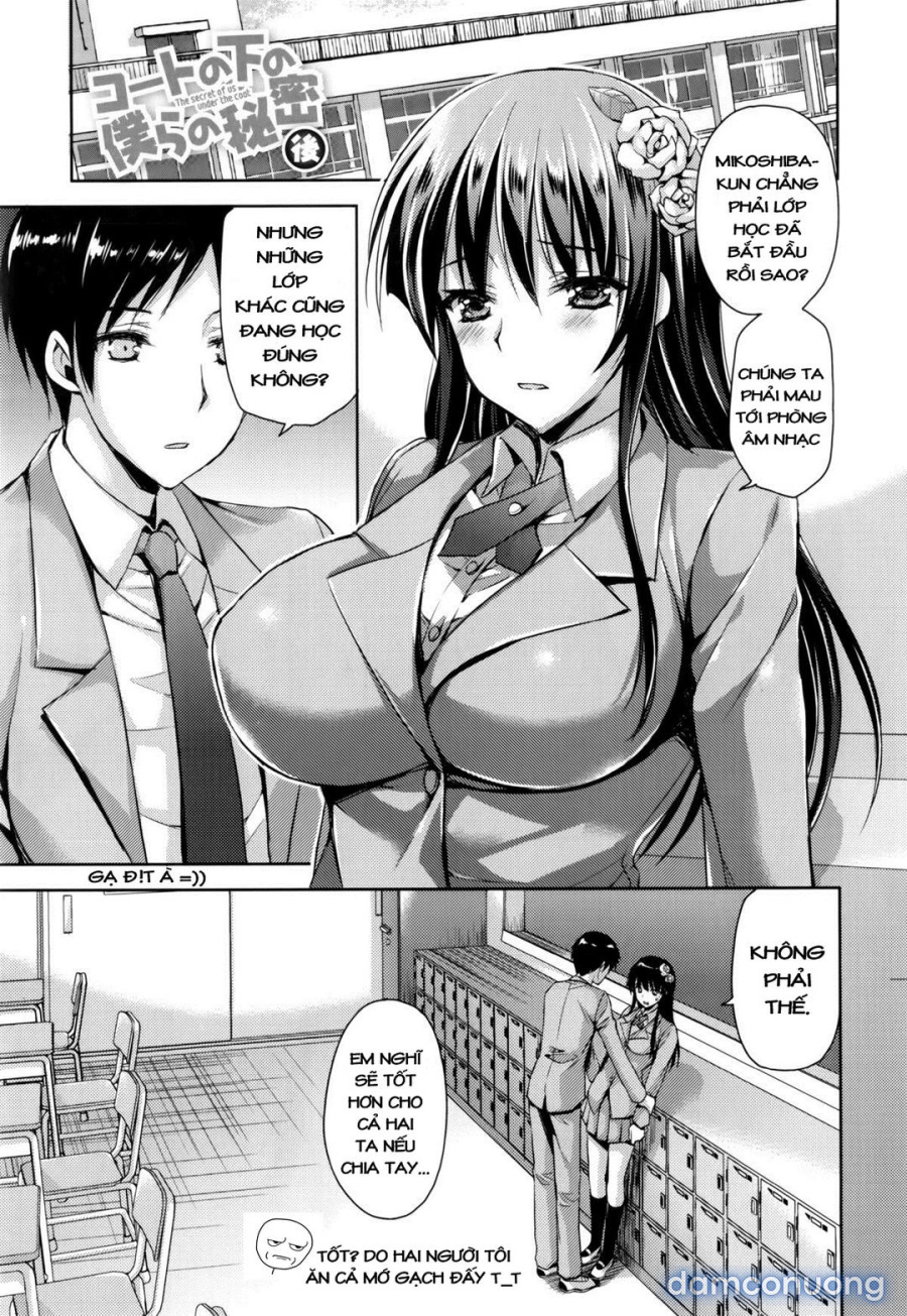 Coat no Shita no Bokura no Himitsu 