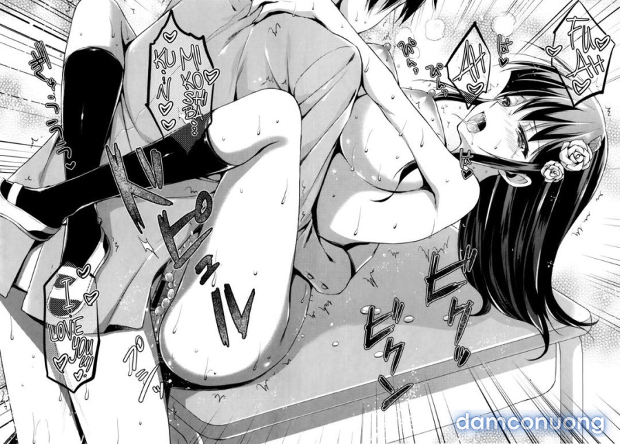 Coat no Shita no Bokura no Himitsu 