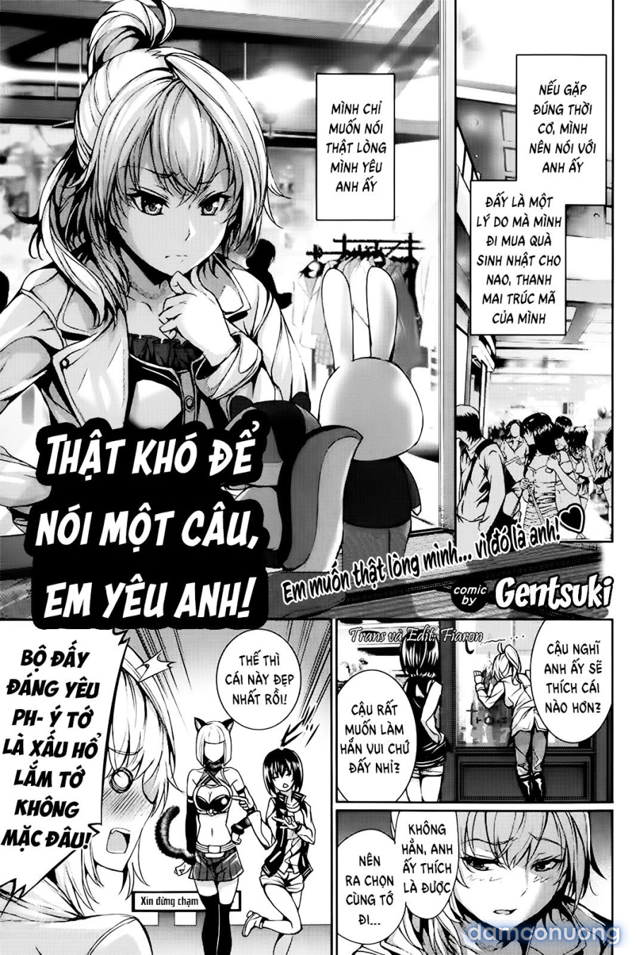 Atashi wa Sukitte Iemasun 