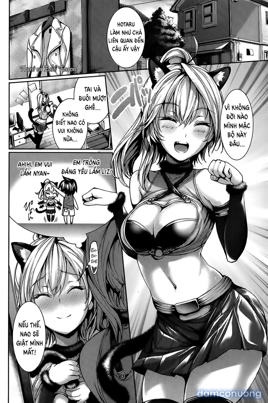 Atashi wa Sukitte Iemasun 