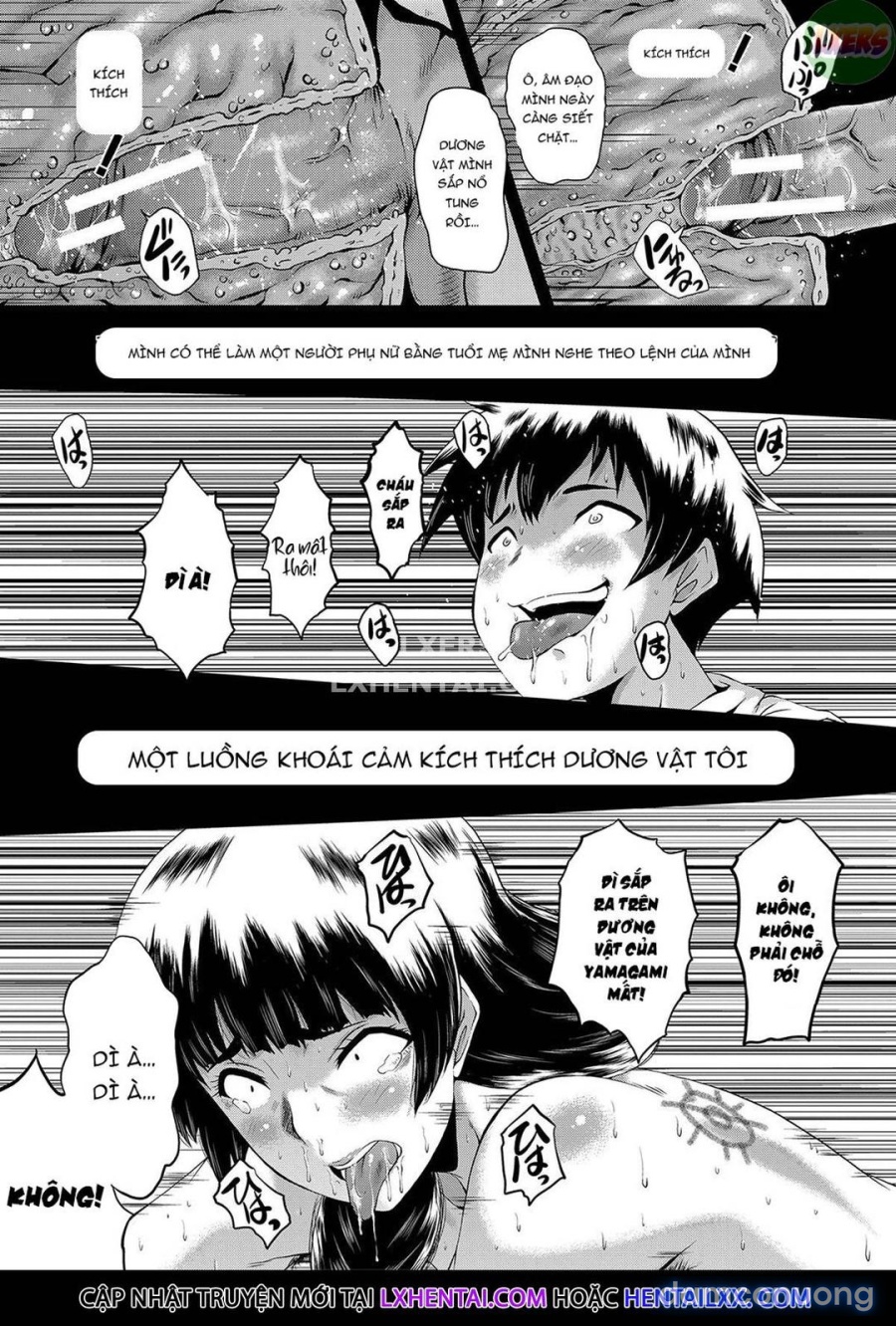 Mama Dorei 