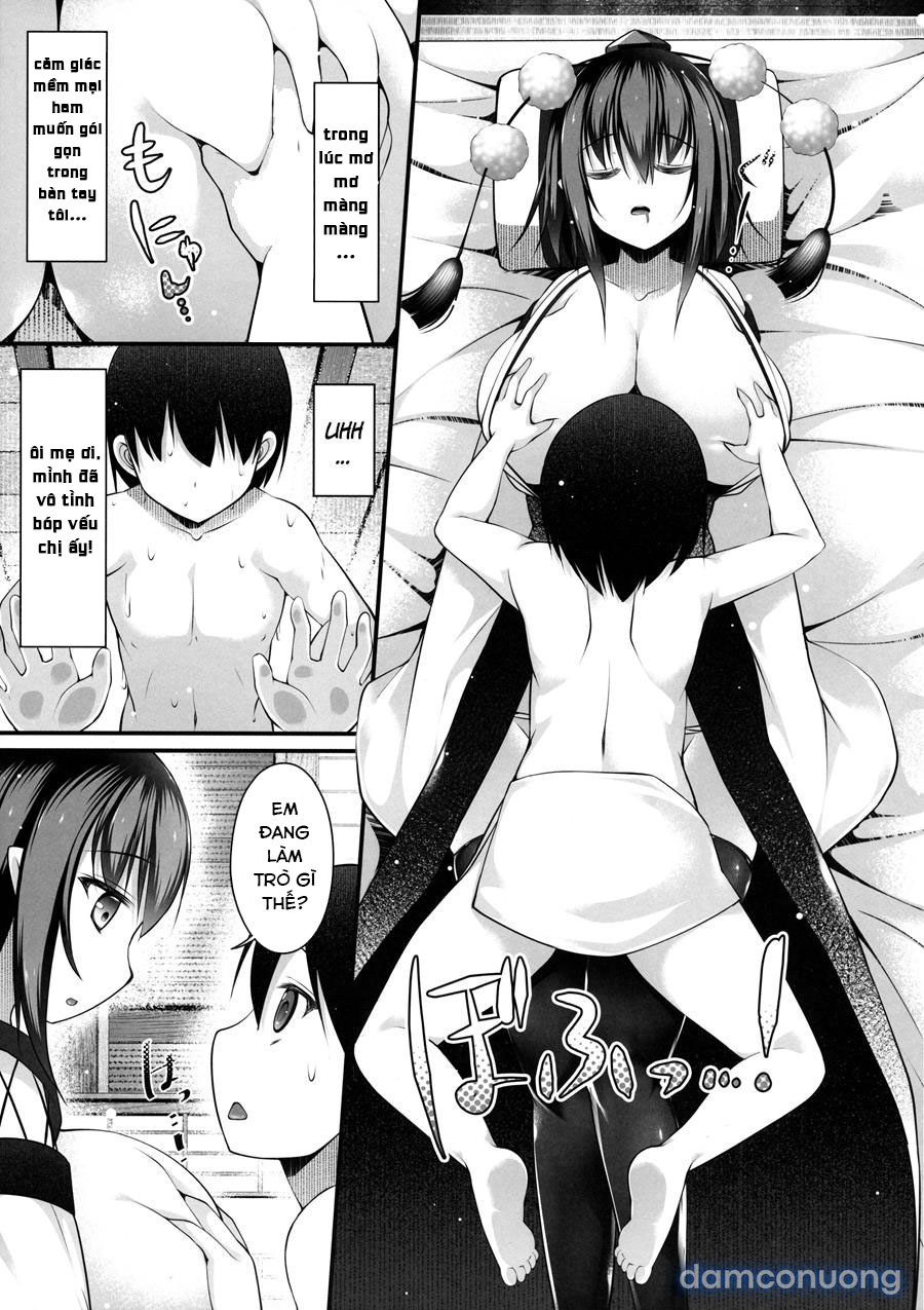 Aya Onee-san ga Oshiete Ageru 