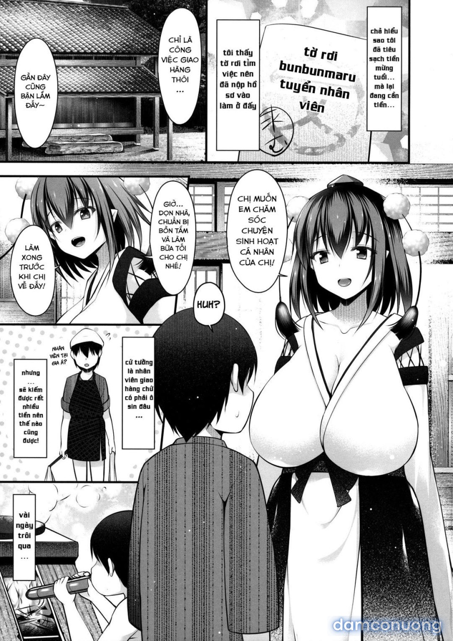Aya Onee-san ga Oshiete Ageru 