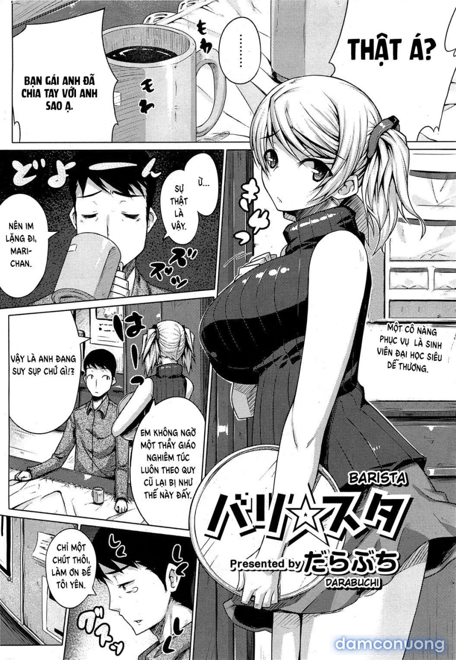 Barista 