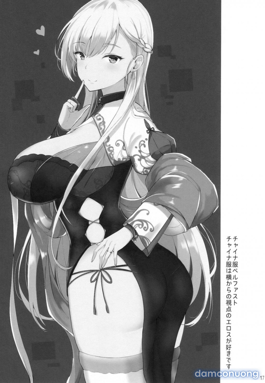 Belfast no Dakigokochi 