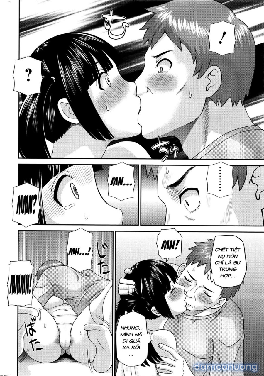 Megumi-san wa Musuko no Kanojo 