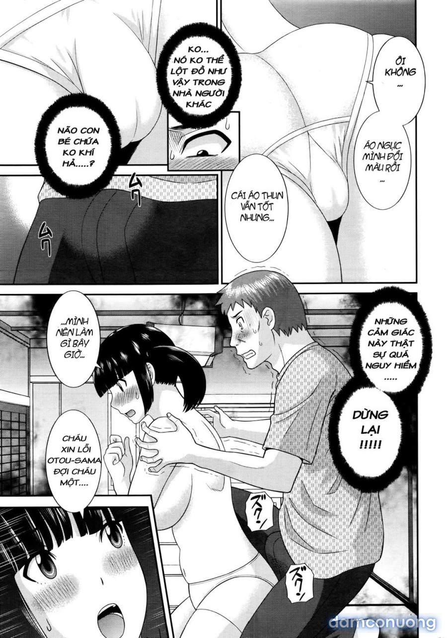 Megumi-san wa Musuko no Kanojo 