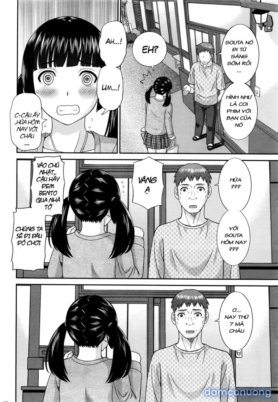Megumi-san wa Musuko no Kanojo 
