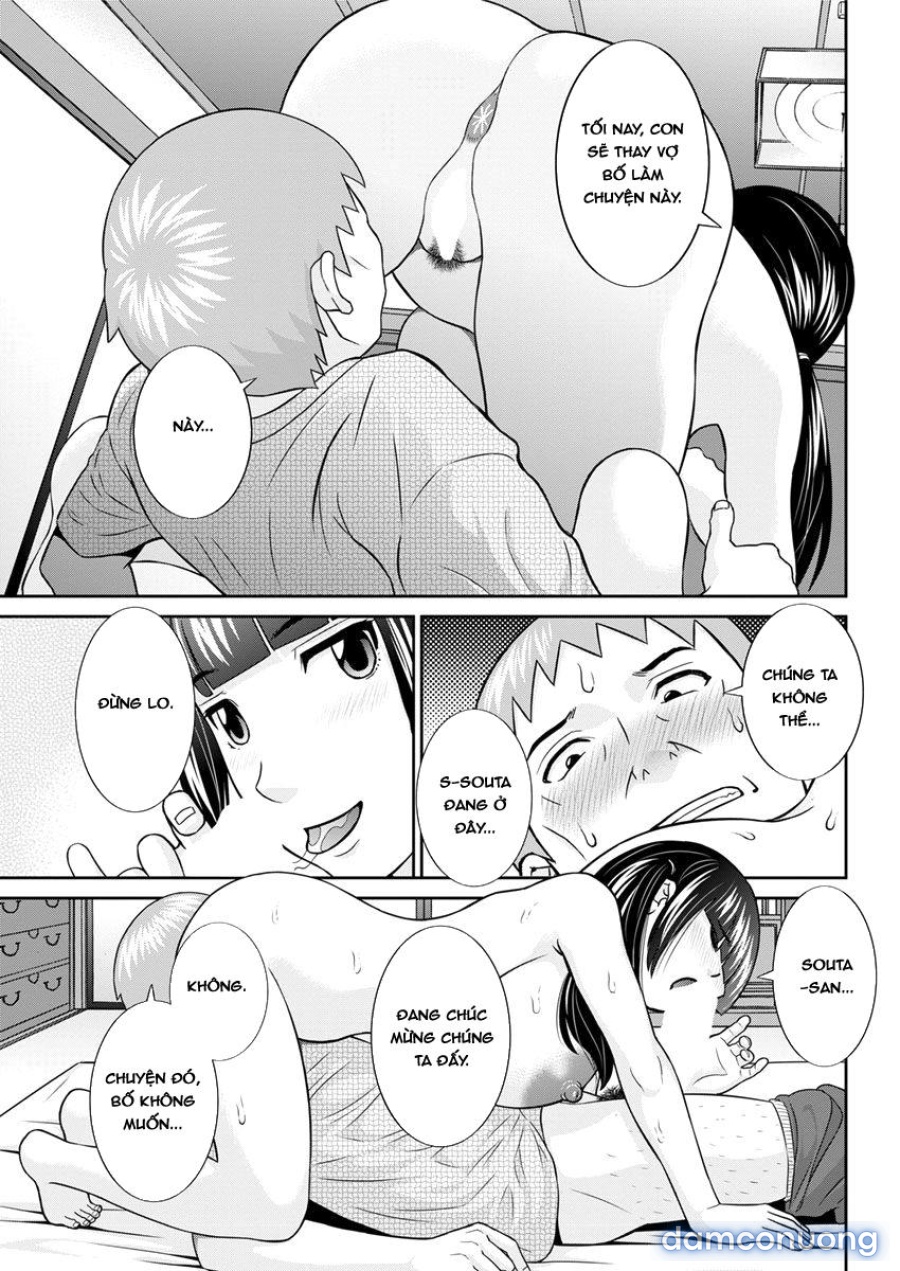 Megumi-san wa Musuko no Kanojo 