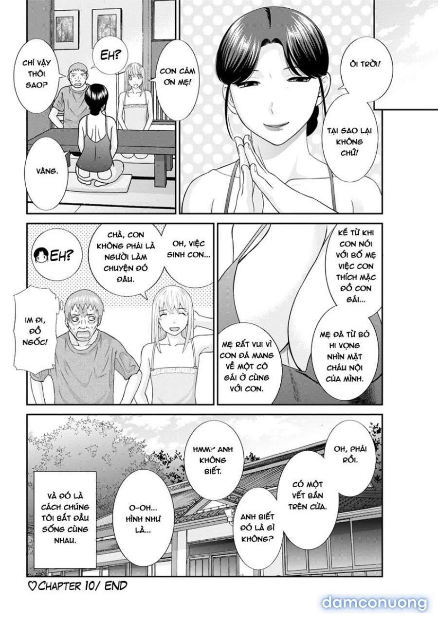 Megumi-san wa Musuko no Kanojo 