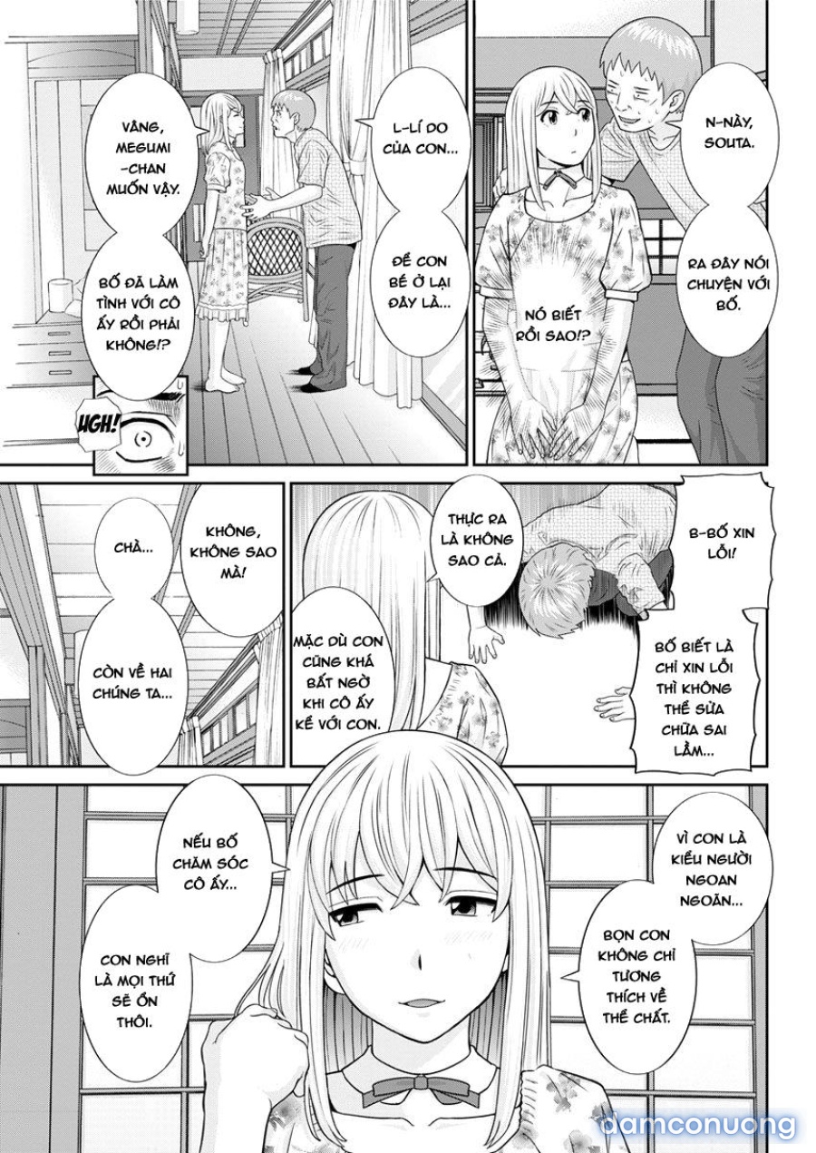 Megumi-san wa Musuko no Kanojo 