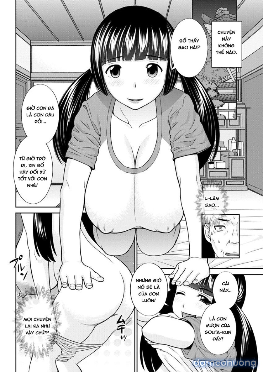 Megumi-san wa Musuko no Kanojo 