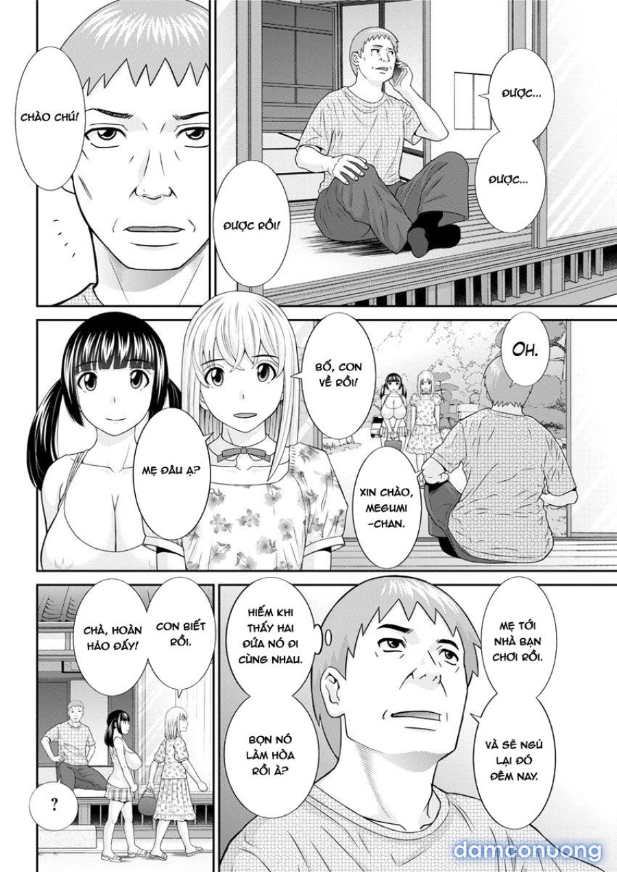 Megumi-san wa Musuko no Kanojo 