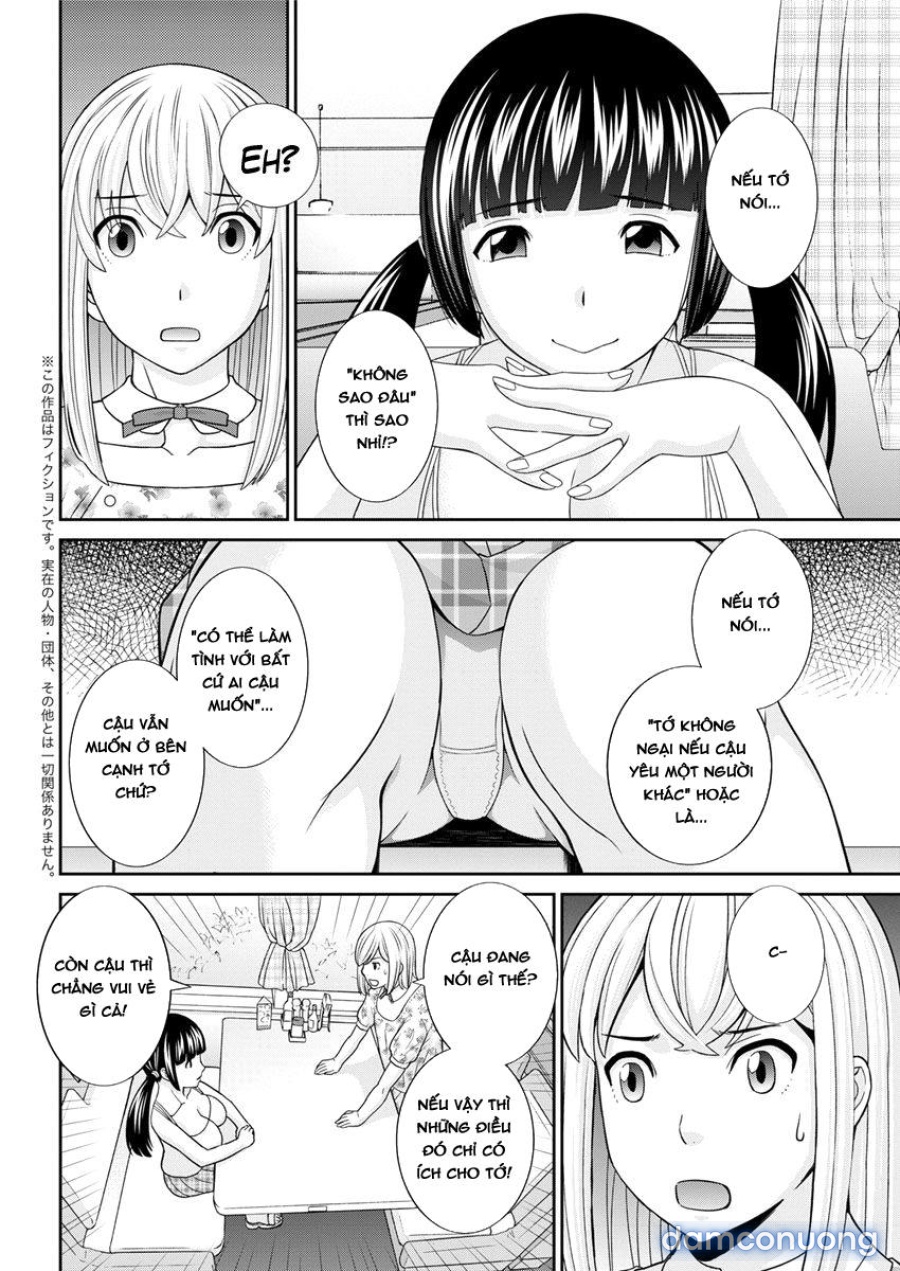 Megumi-san wa Musuko no Kanojo 