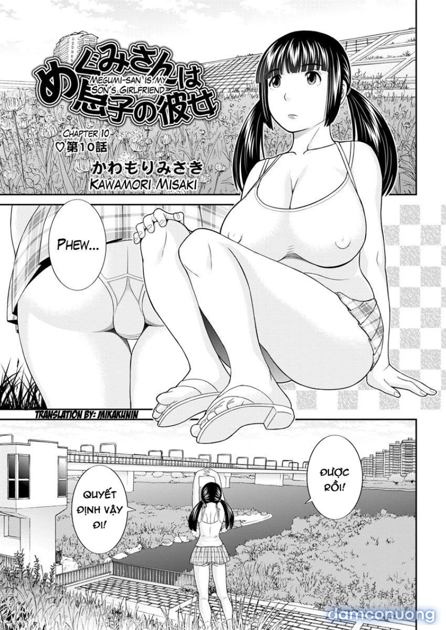 Megumi-san wa Musuko no Kanojo 