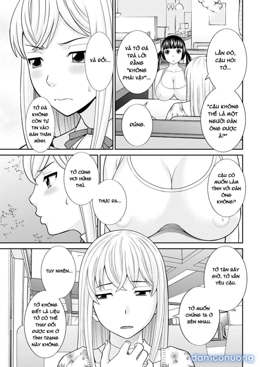 Megumi-san wa Musuko no Kanojo 