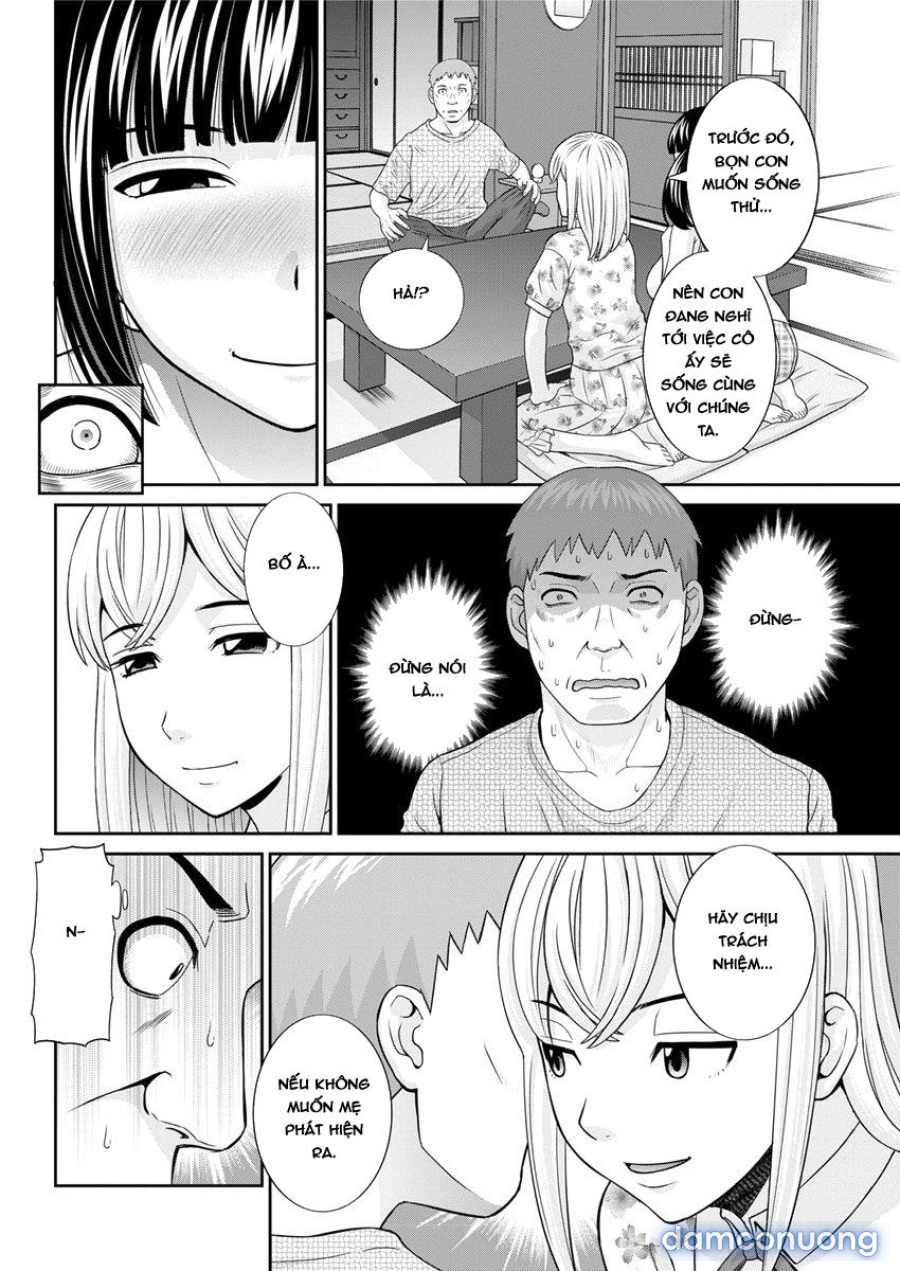 Megumi-san wa Musuko no Kanojo 