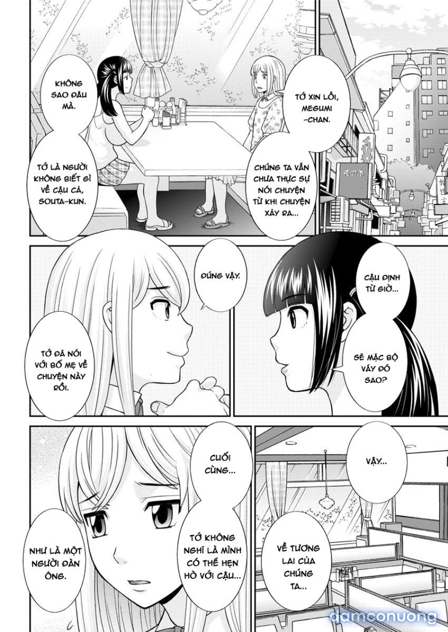 Megumi-san wa Musuko no Kanojo 