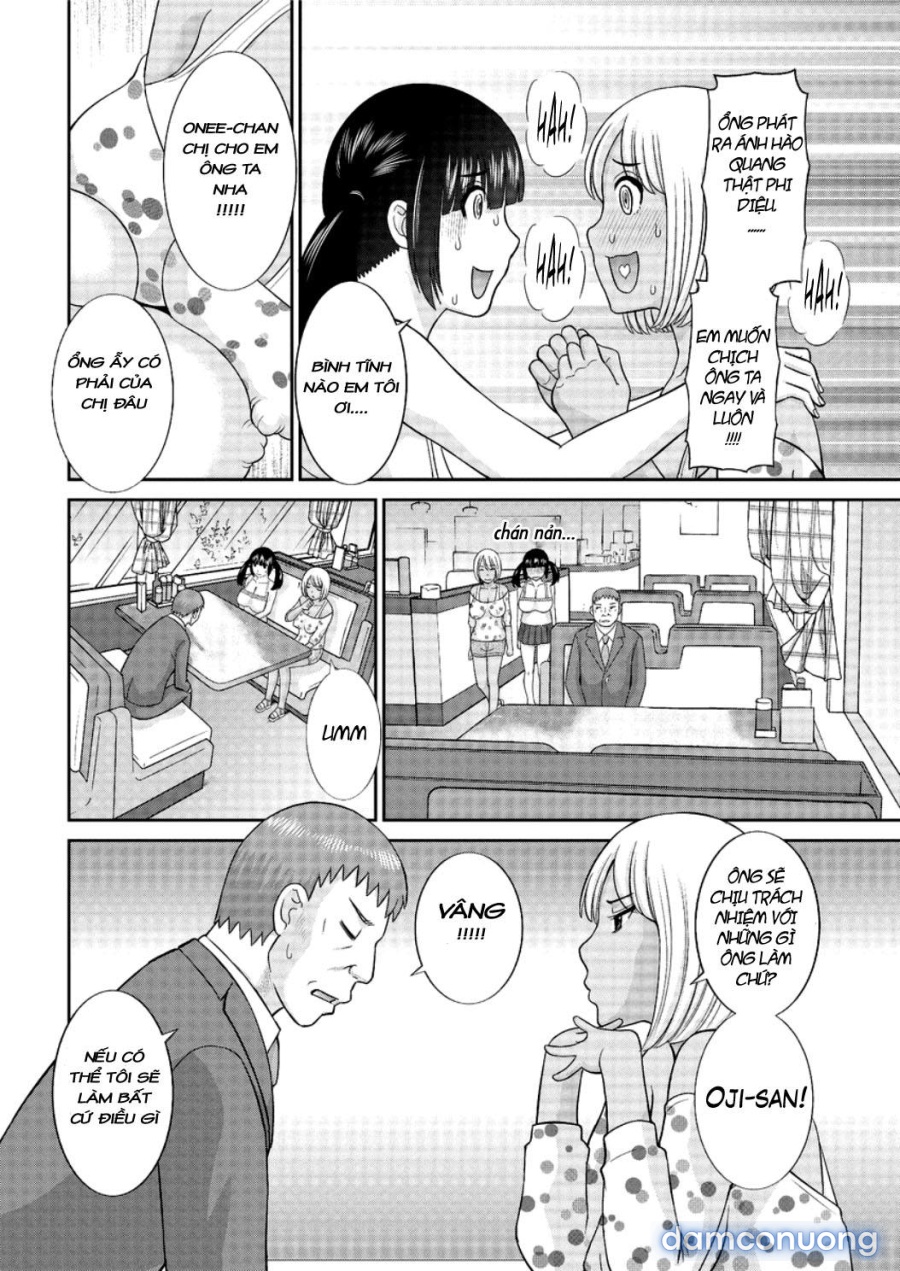 Megumi-san wa Musuko no Kanojo 