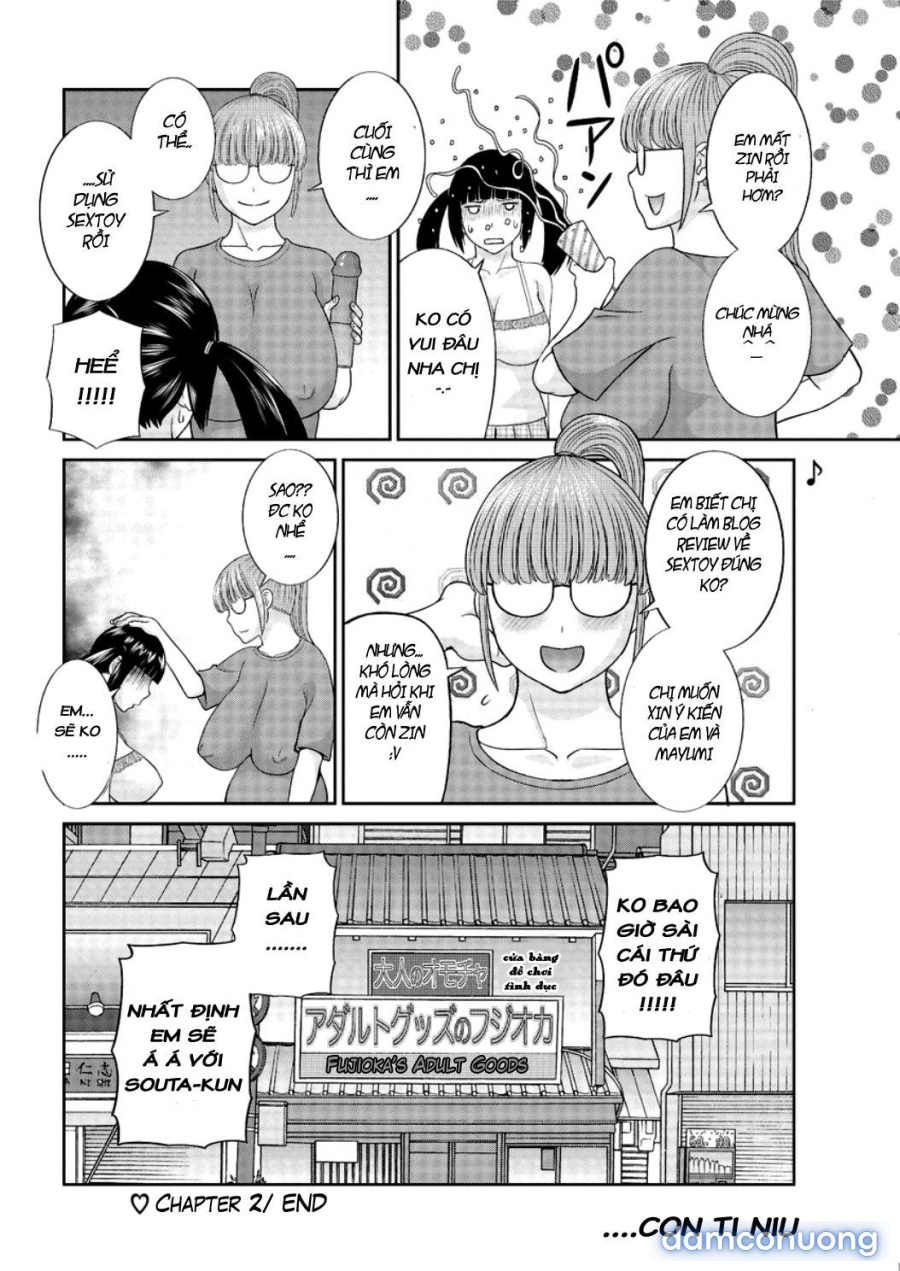 Megumi-san wa Musuko no Kanojo 