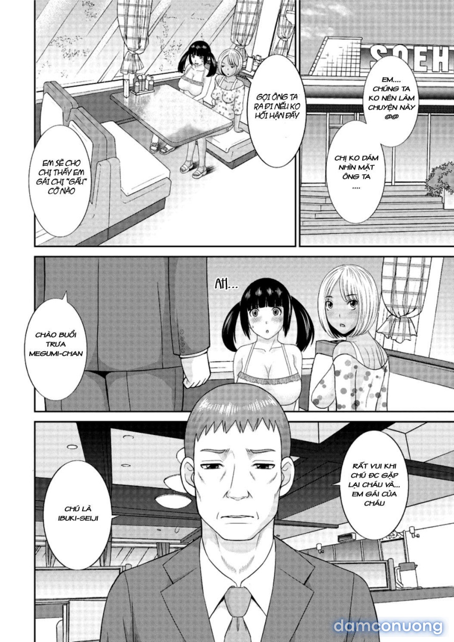 Megumi-san wa Musuko no Kanojo 