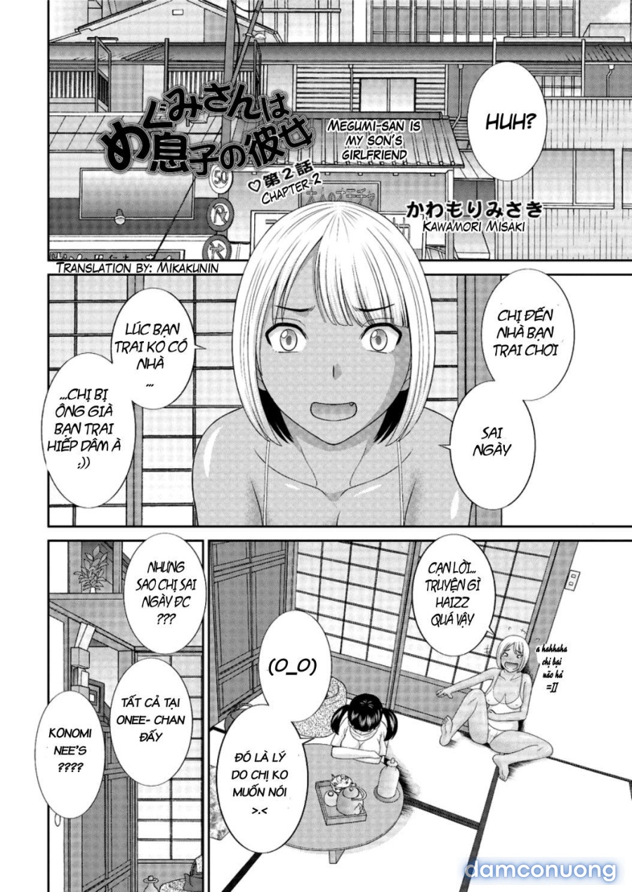 Megumi-san wa Musuko no Kanojo 