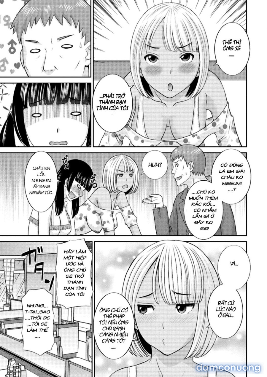 Megumi-san wa Musuko no Kanojo 