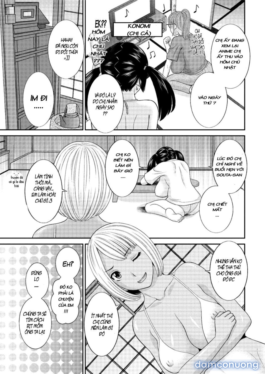 Megumi-san wa Musuko no Kanojo 