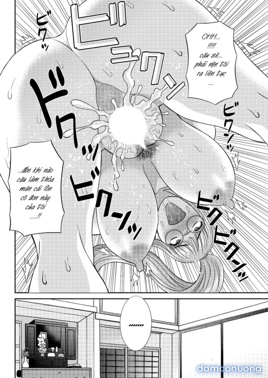 Megumi-san wa Musuko no Kanojo 