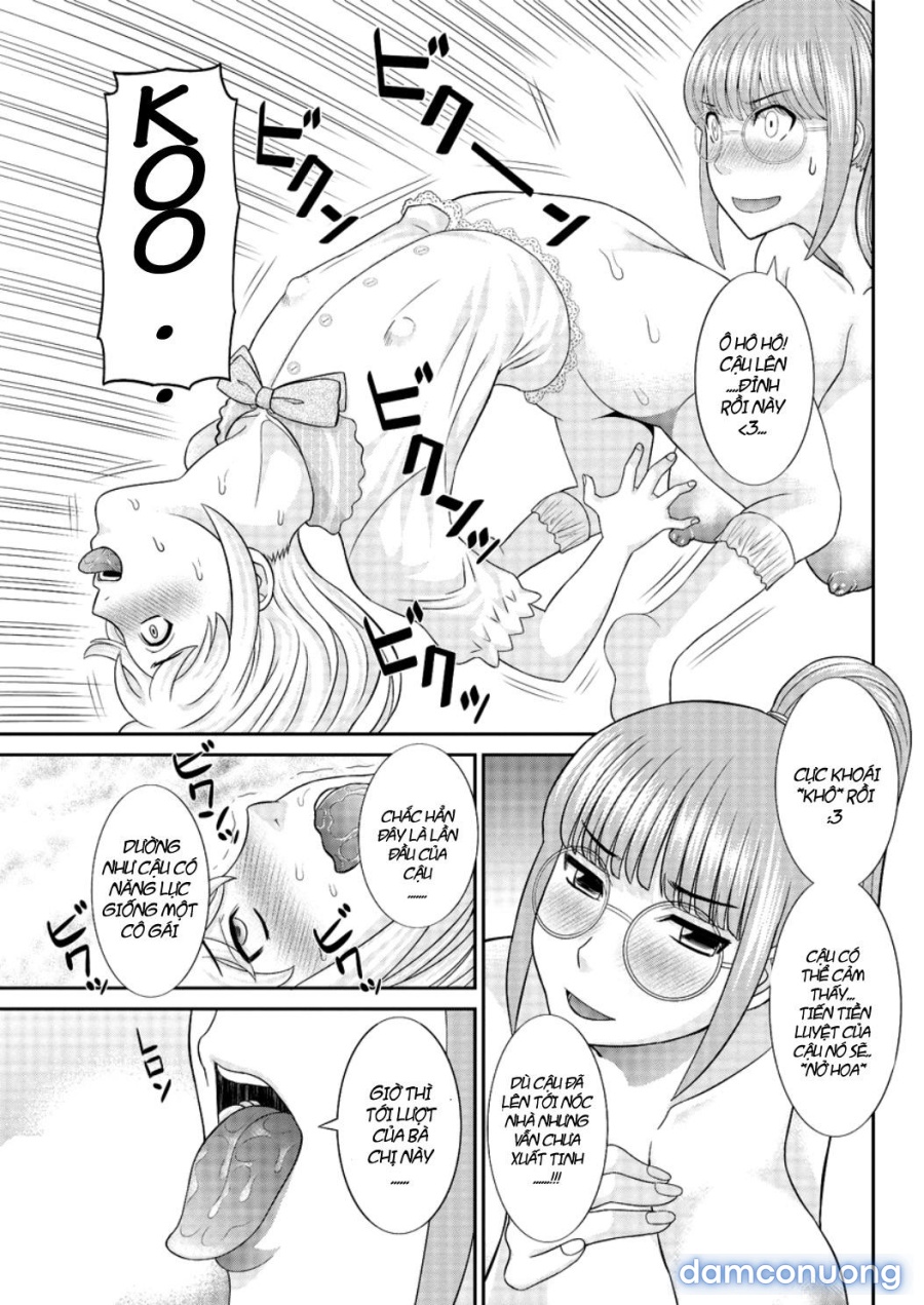 Megumi-san wa Musuko no Kanojo 