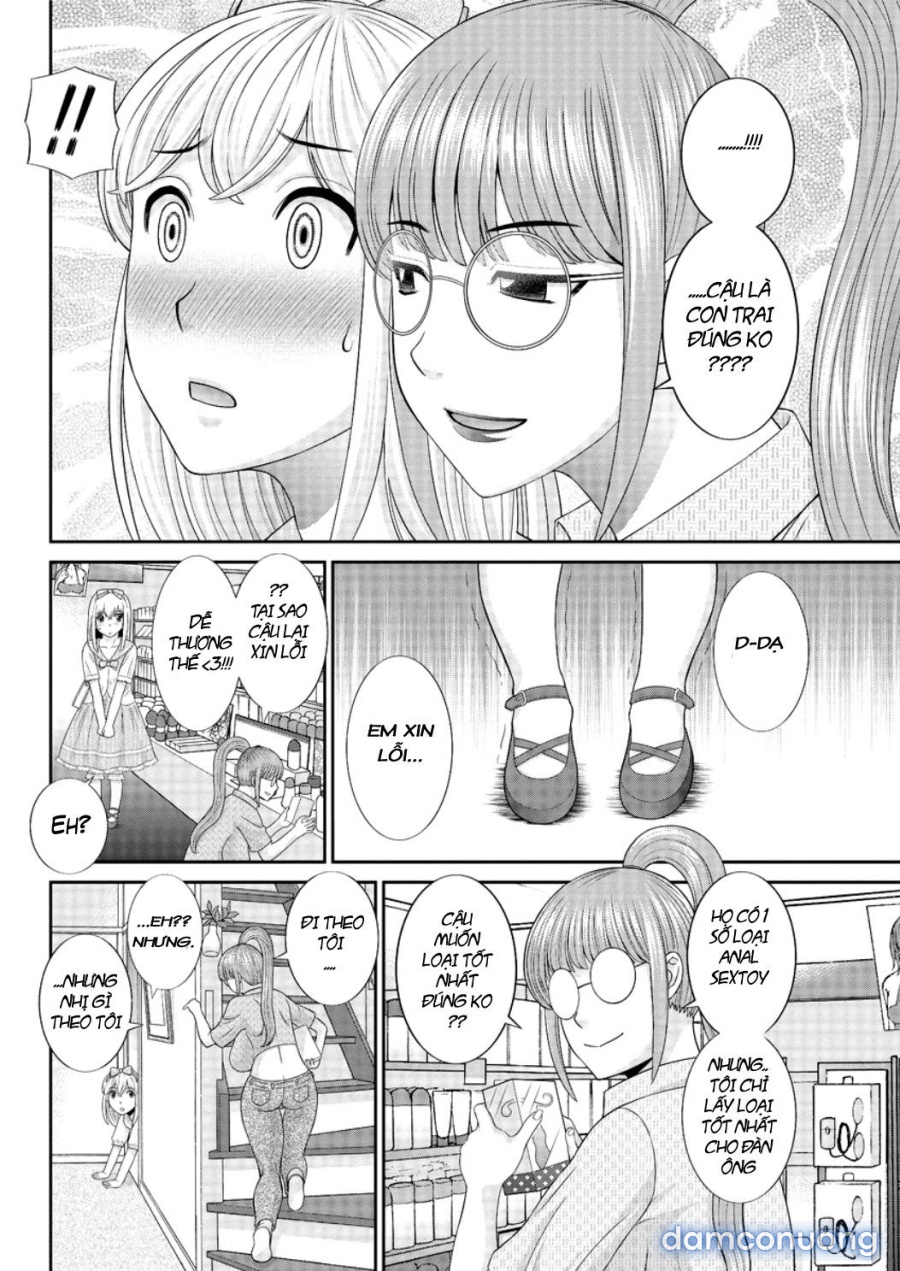Megumi-san wa Musuko no Kanojo 