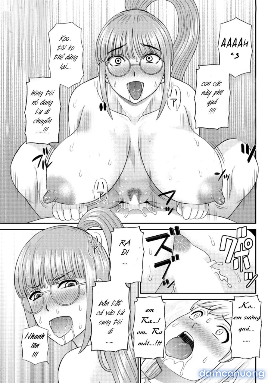 Megumi-san wa Musuko no Kanojo 
