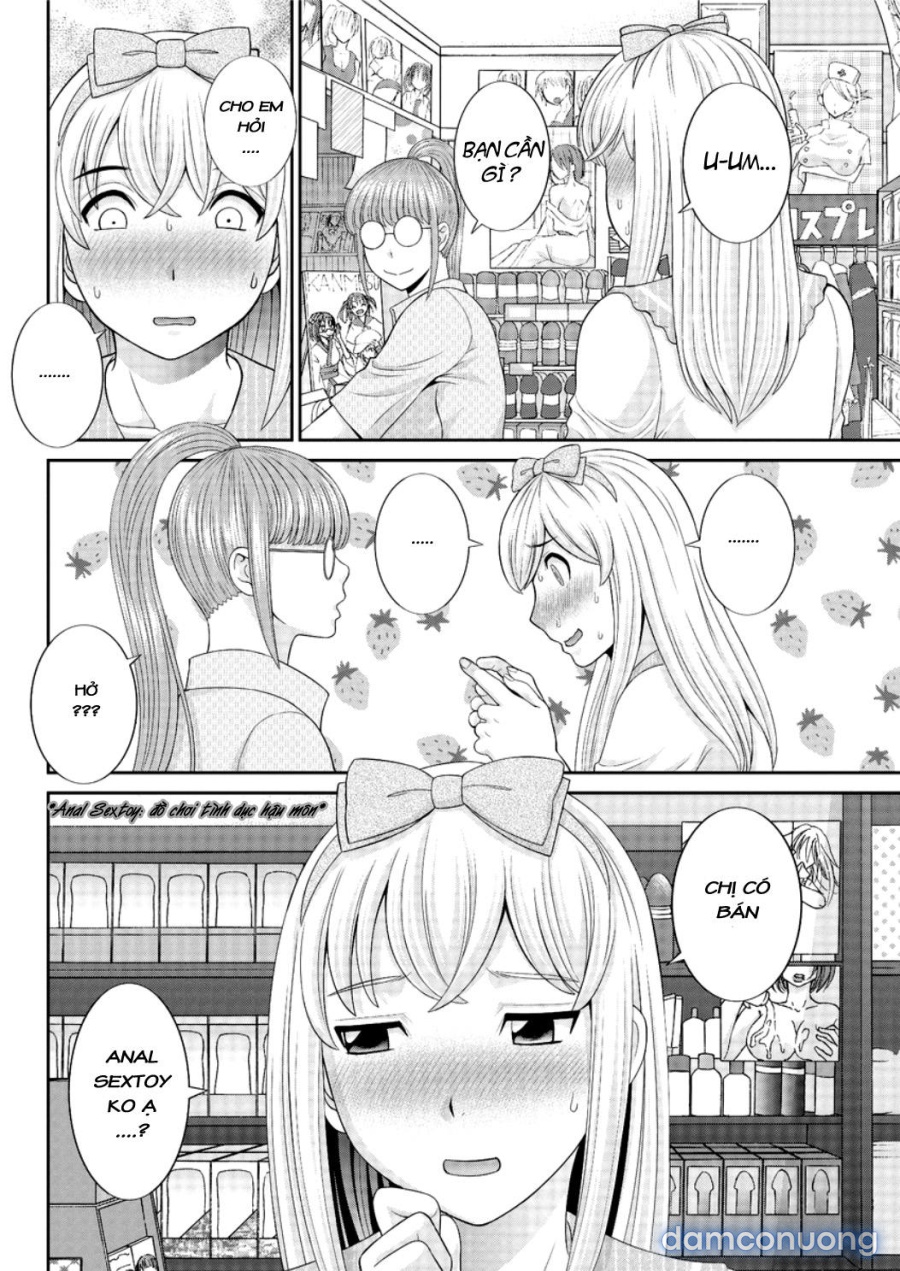Megumi-san wa Musuko no Kanojo 