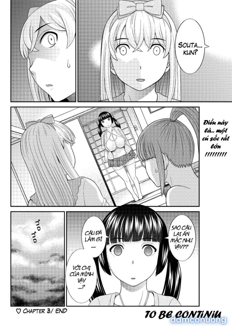 Megumi-san wa Musuko no Kanojo 
