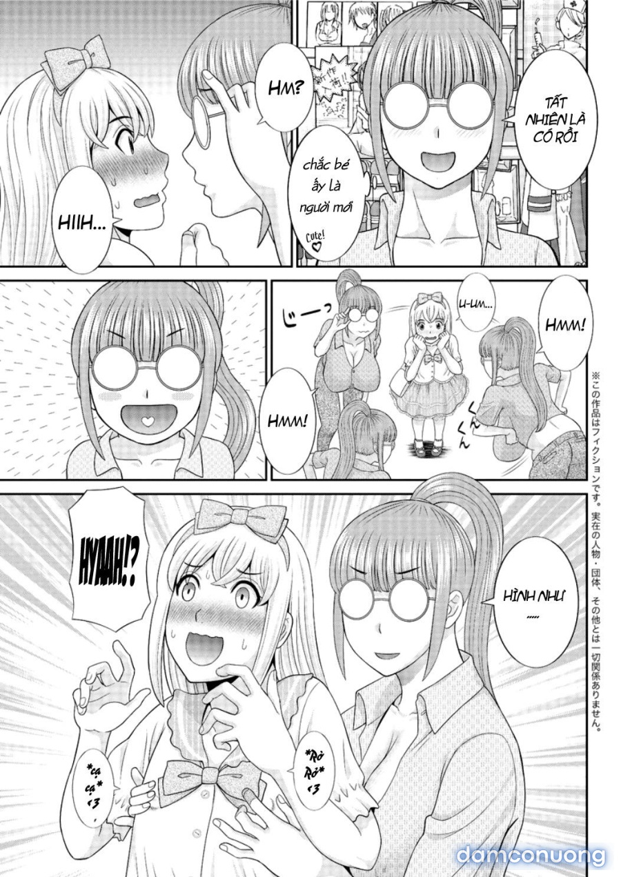 Megumi-san wa Musuko no Kanojo 