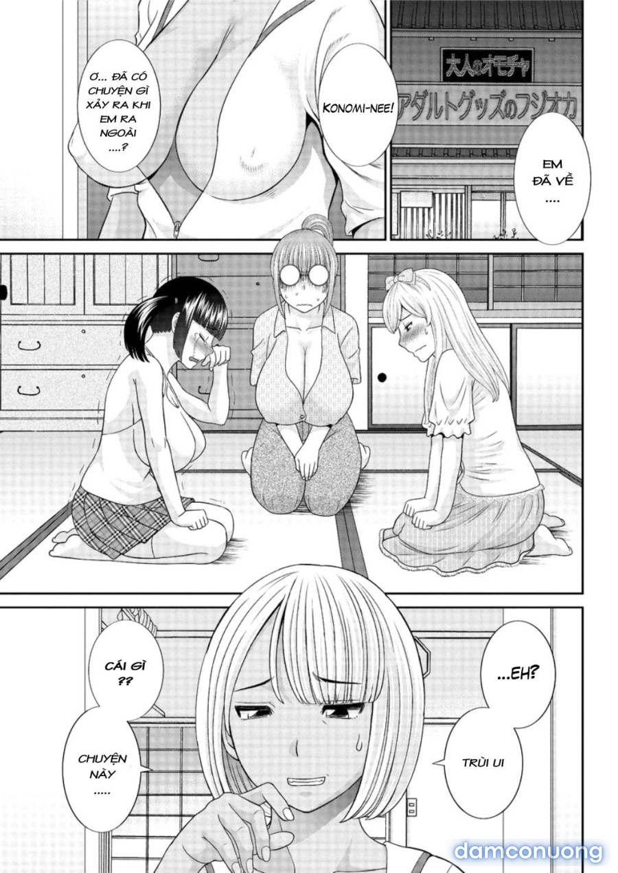 Megumi-san wa Musuko no Kanojo 