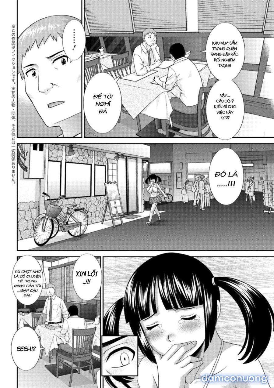 Megumi-san wa Musuko no Kanojo 
