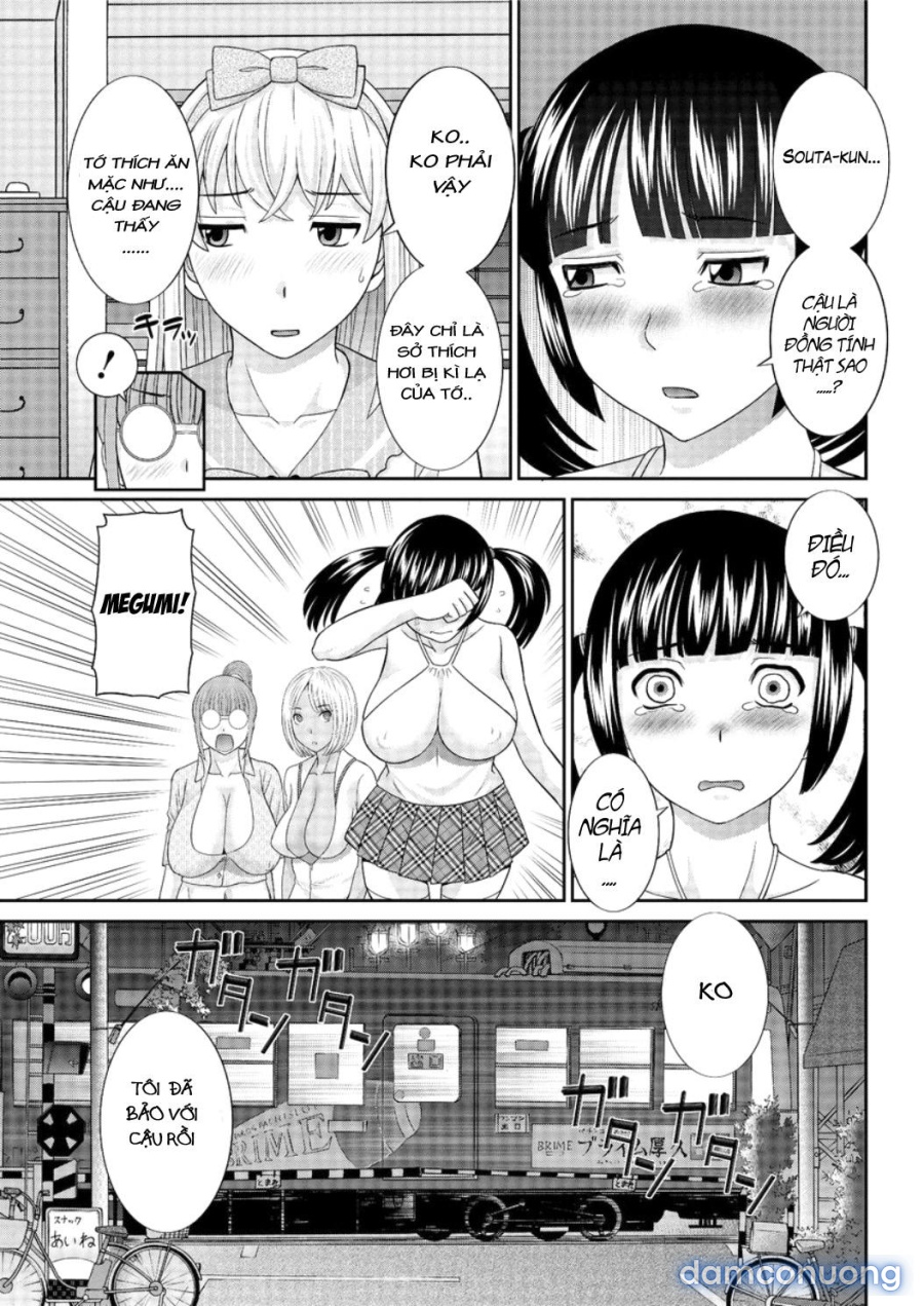 Megumi-san wa Musuko no Kanojo 