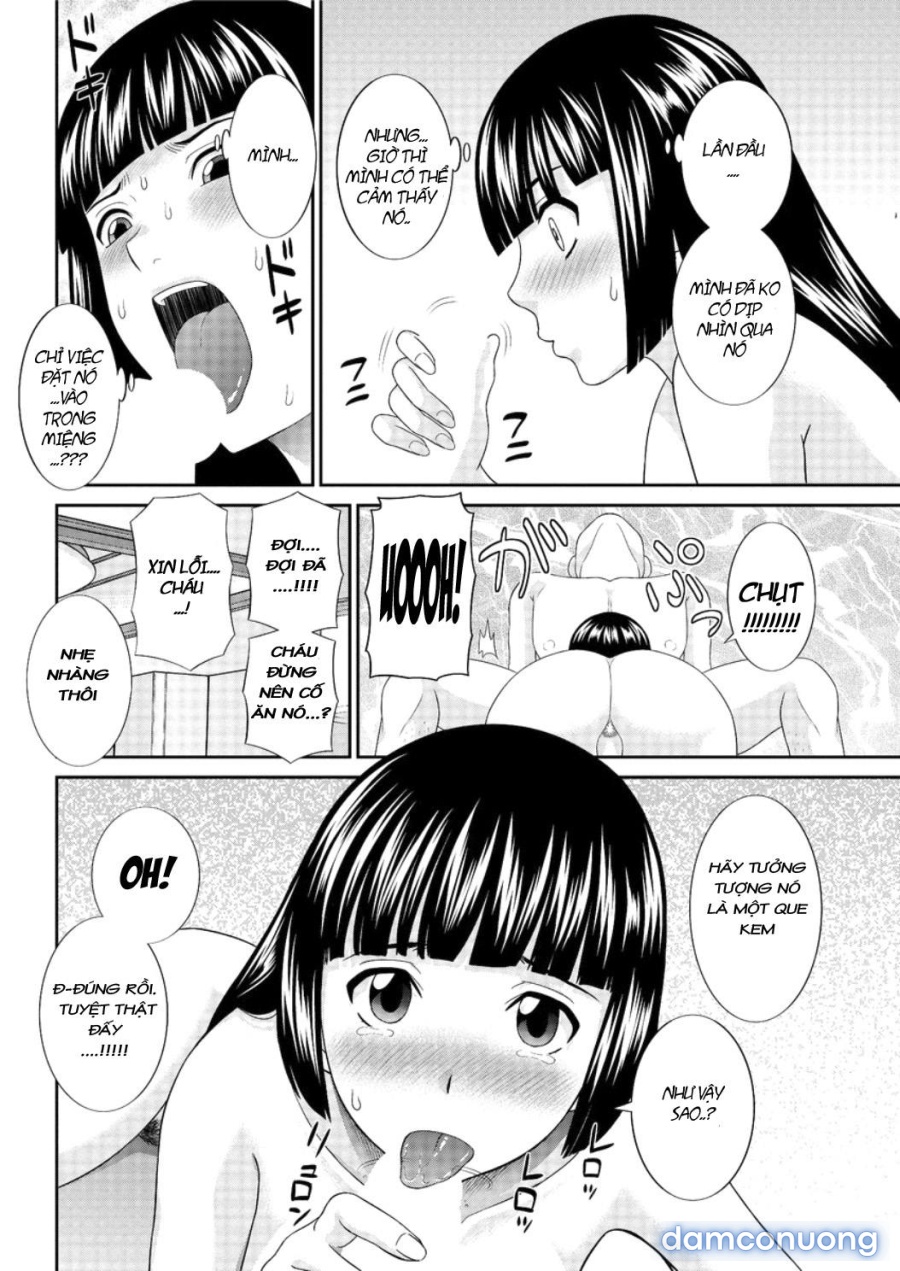 Megumi-san wa Musuko no Kanojo 