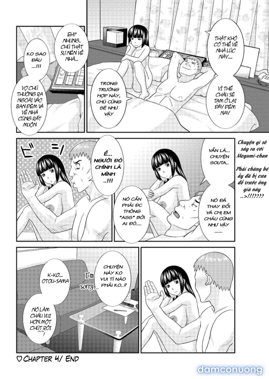 Megumi-san wa Musuko no Kanojo 