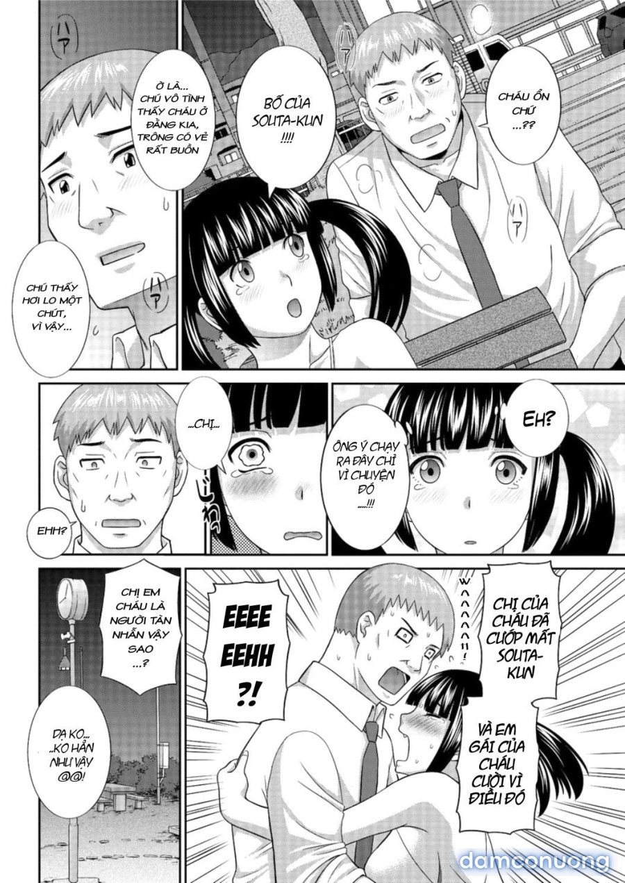 Megumi-san wa Musuko no Kanojo 