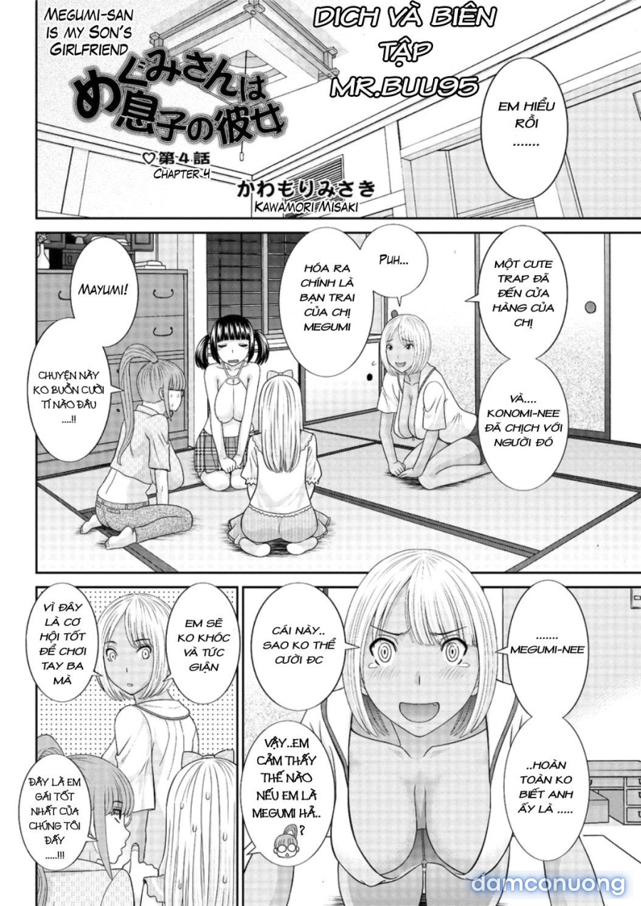 Megumi-san wa Musuko no Kanojo 